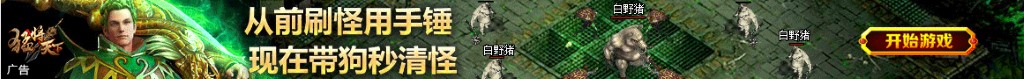 宝宝洗澡图片